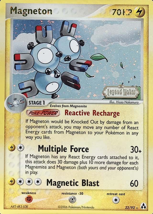 Reverse Holo