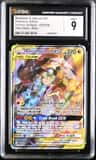 Reshiram & Zekrom Gx