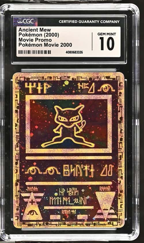 Ancient Mew