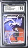 Rocket'S Mewtwo Ex