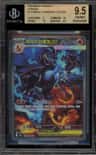 Mega Charizard X Ex