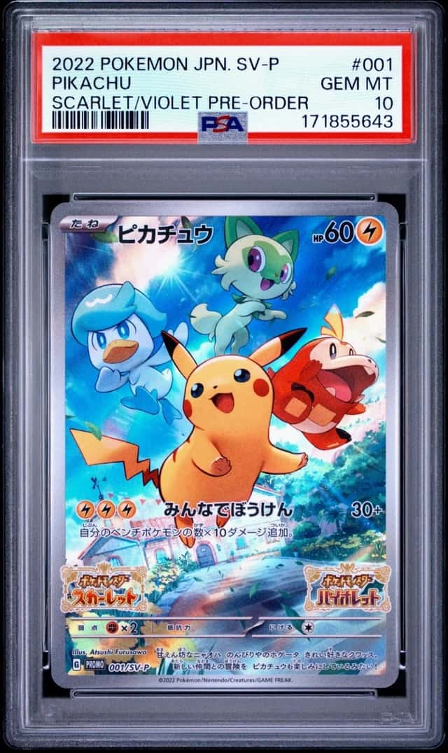 Pikachu