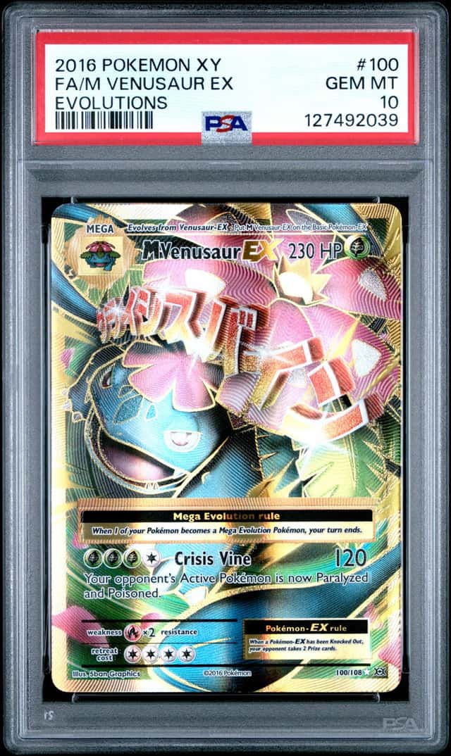 M Venusaur EX