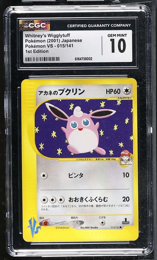 Whitney's Wigglytuff 015/141 1st Ed VS Series Japanese Pokemon Card  CGC 10