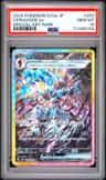 Ceruledge Ex