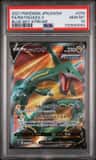 Rayquaza V