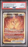 Arceus Vstar