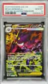 Mega Gengar Ex