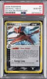 Deoxys