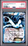 Lugia Ex