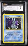 Suicune