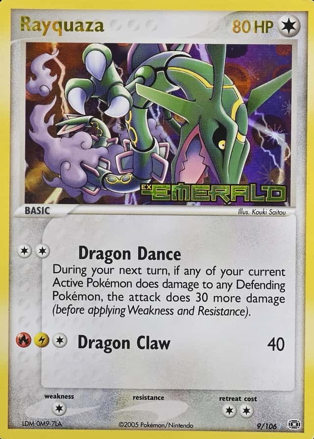Reverse Holo