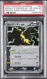 Rocket'S Zapdos Ex