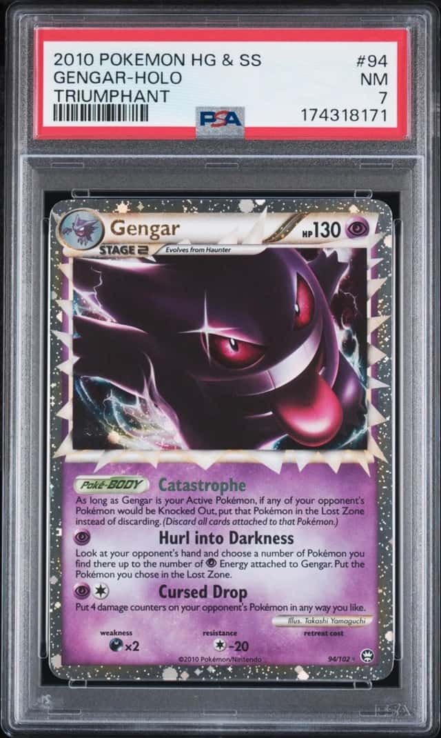 Gengar