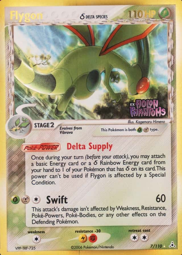 Reverse Holo