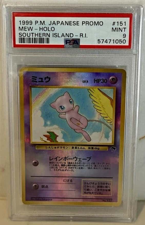 Mew