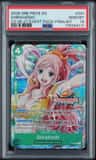 Shirahoshi