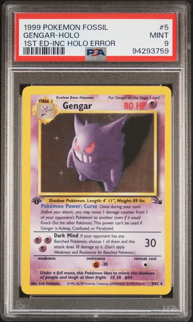 Gengar