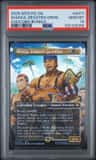 Wakka, Devoted Guardian