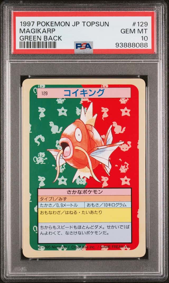 Magikarp