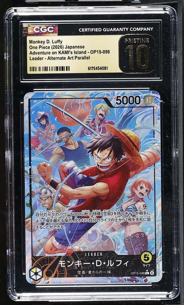 Monkey D. Luffy