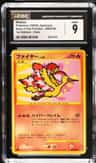 Moltres