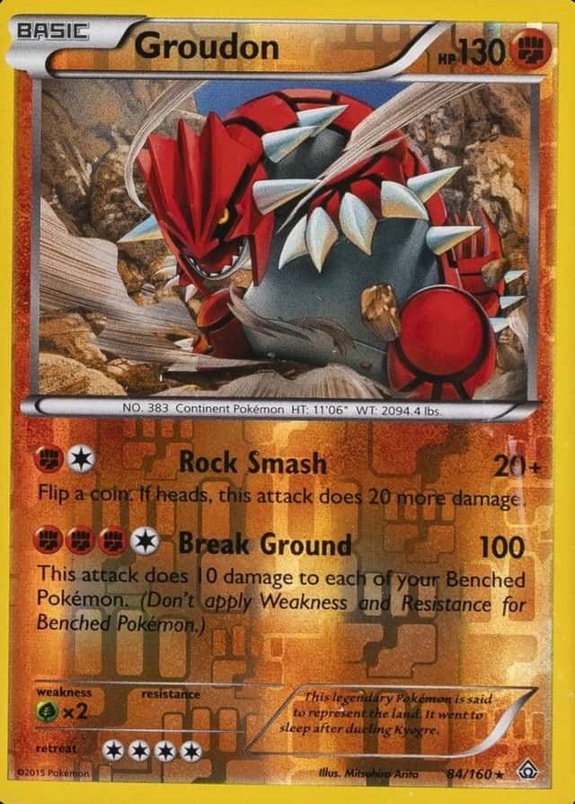 Reverse Holo