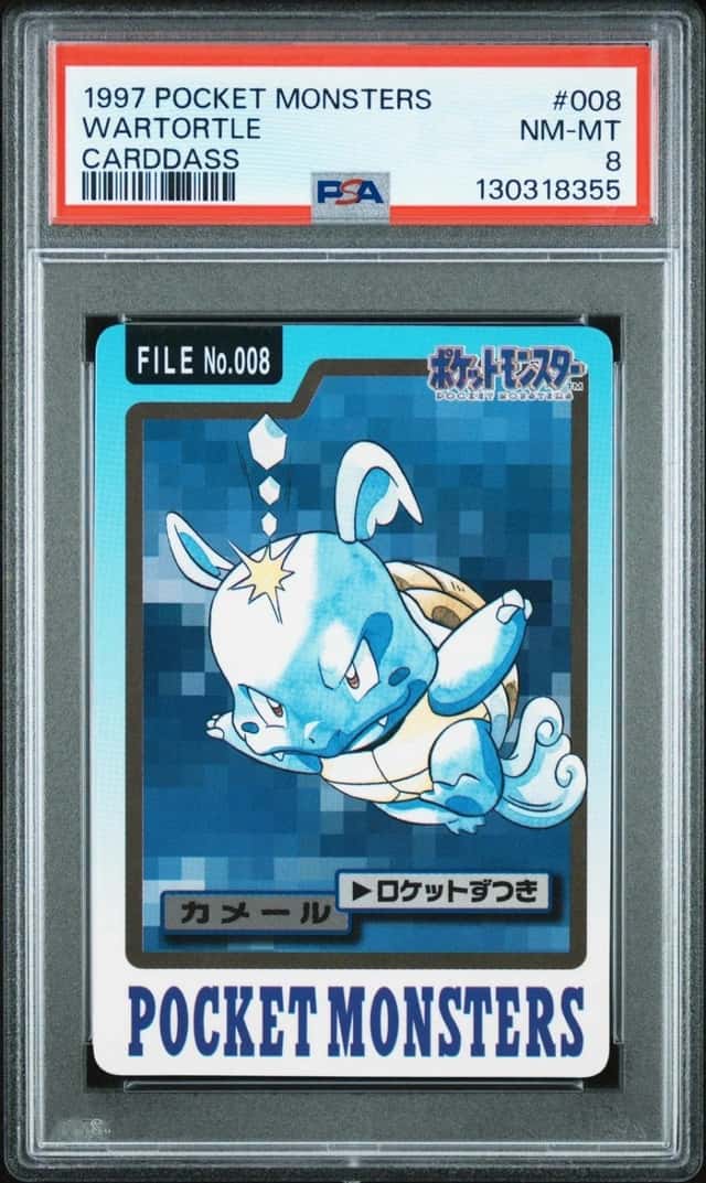 Wartortle