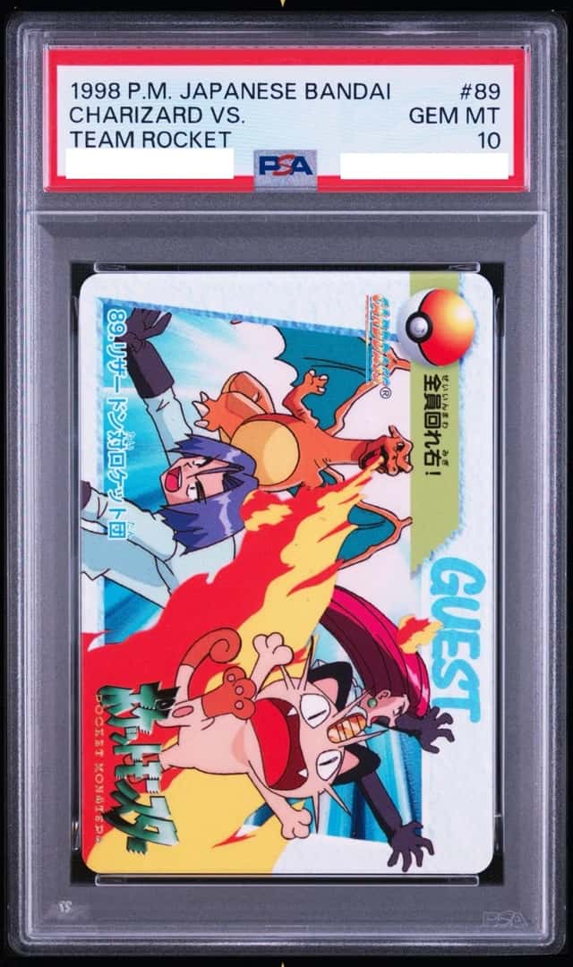 CHARIZARD VS.