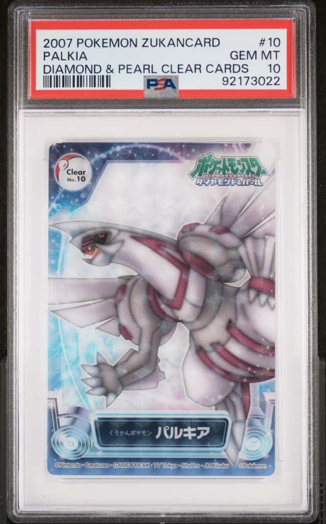 Palkia