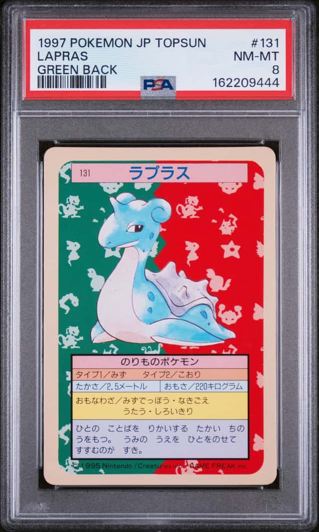 Lapras