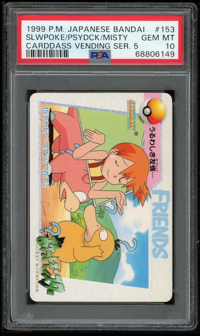 SLWPOKE/PSYDCK/MISTY