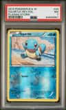 Squirtle