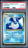 Dewgong