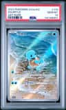 Squirtle