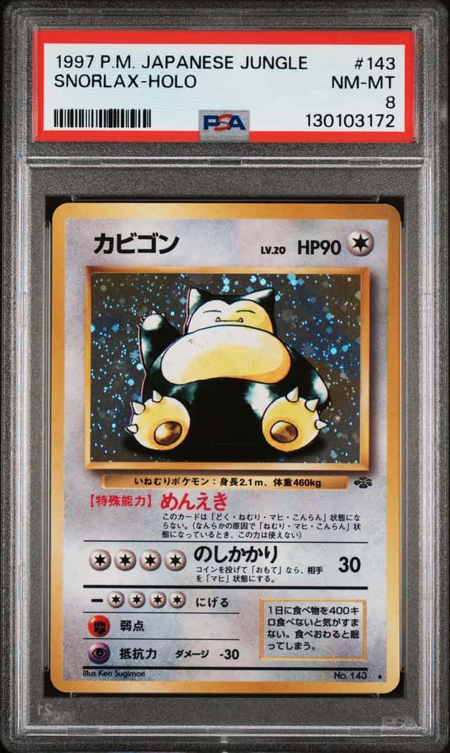 Snorlax