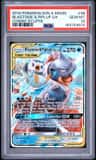 Blastoise & Piplup Gx