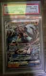 Lycanroc Gx