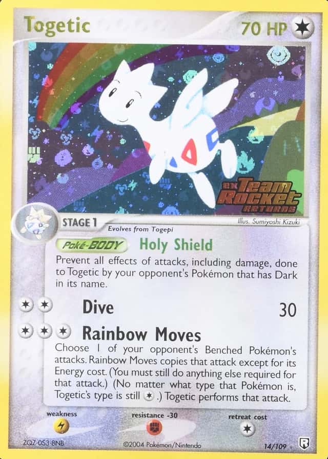 Reverse Holo