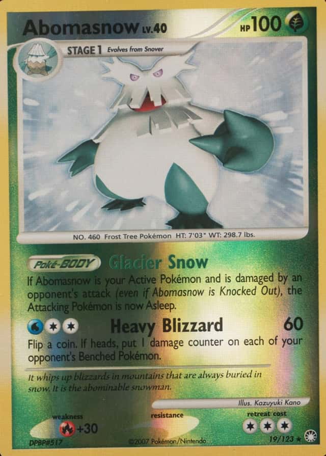 Reverse Holo