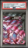 Mewtwo V-Union