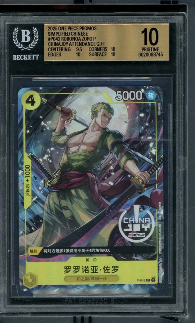 2025 One Piece Promo Simplified CHN Roronoa Zoro Chinajoy Attendance Gift BGS 10