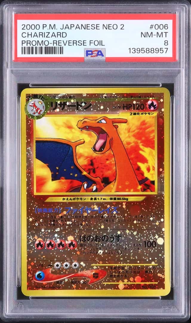 2000 Pokemon Japanese Charizard Mirror Premium File 2 #006 PSA 8