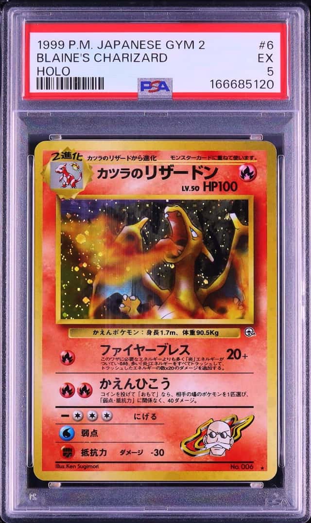 1999 Pokemon Japanese Blaine's Charizard Rare Holo Challenge from the Darkness #006 PSA 5