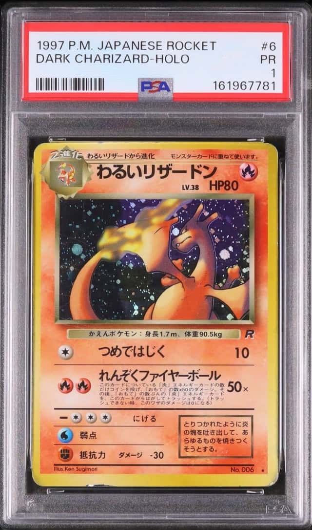 1997 Pokemon Japanese Dark Charizard Rare Holo Rocket #006 PSA 1