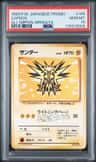 Zapdos