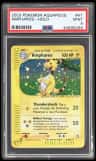 Ampharos