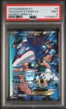 Team Aqua'S Kyogre Ex