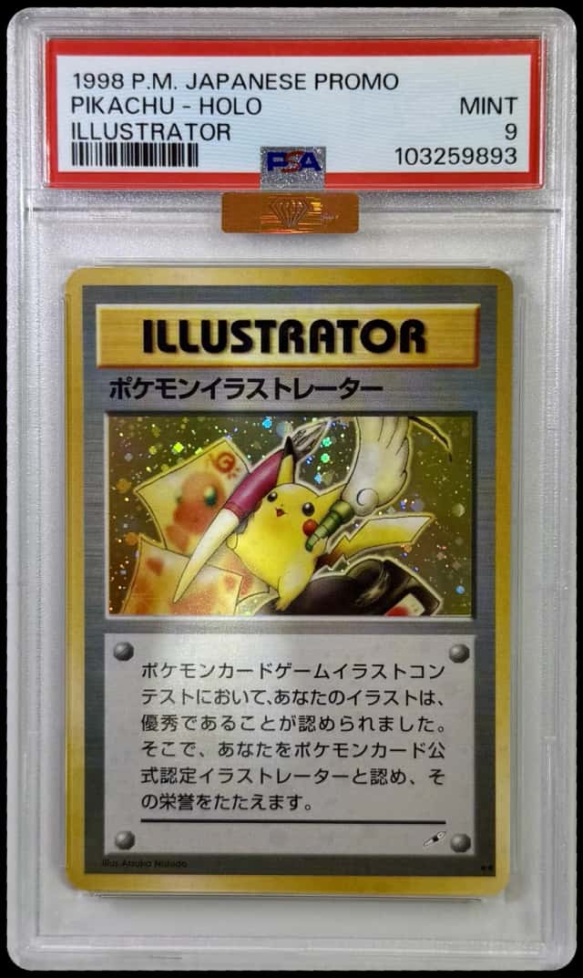 Pokemon Illustrator HOLO