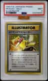 Pokemon Illustrator Holo